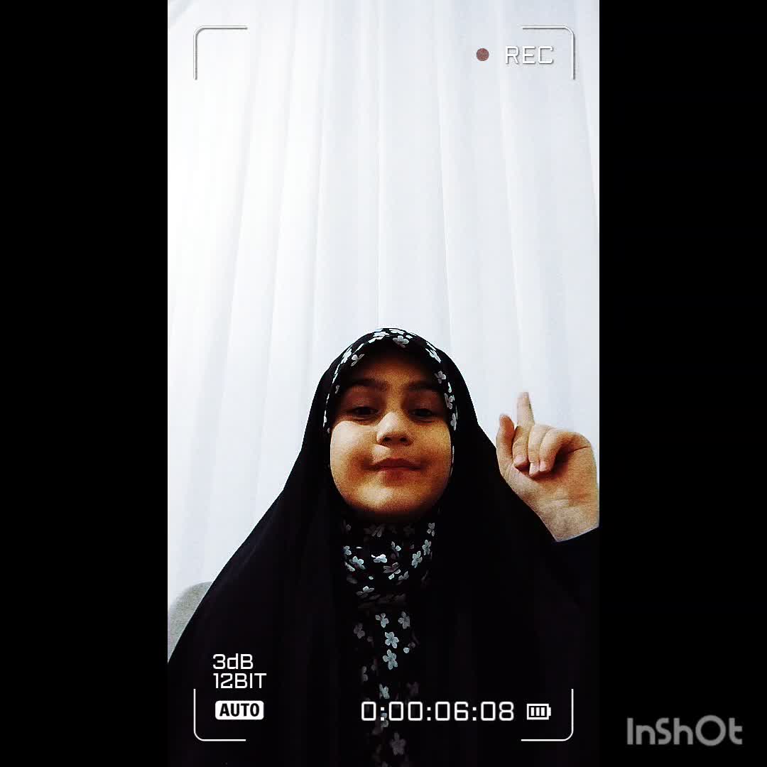 کتابخوانی کتاب لشکر کلمات