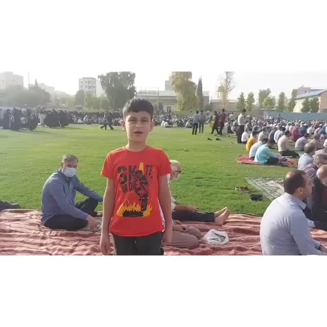 نماز عید فطر