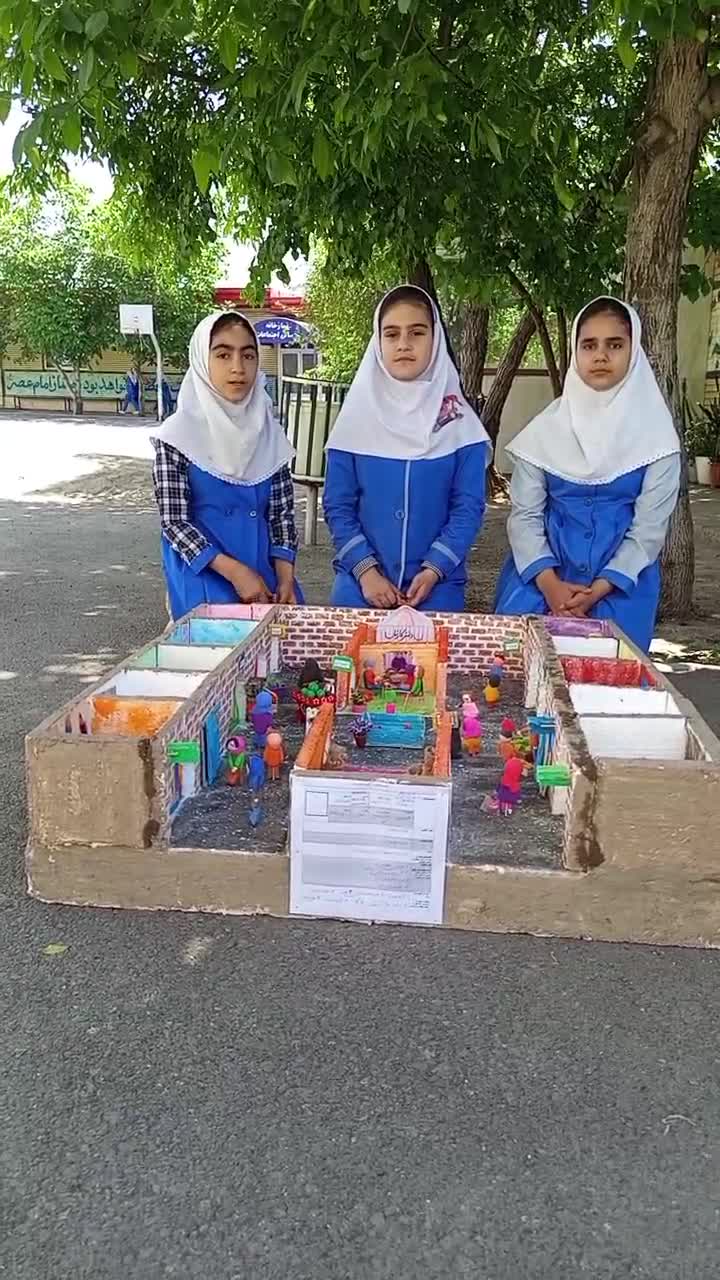 توضیح طرح جابر بن الحیان