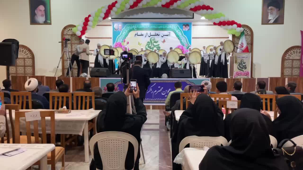 دف نوازی