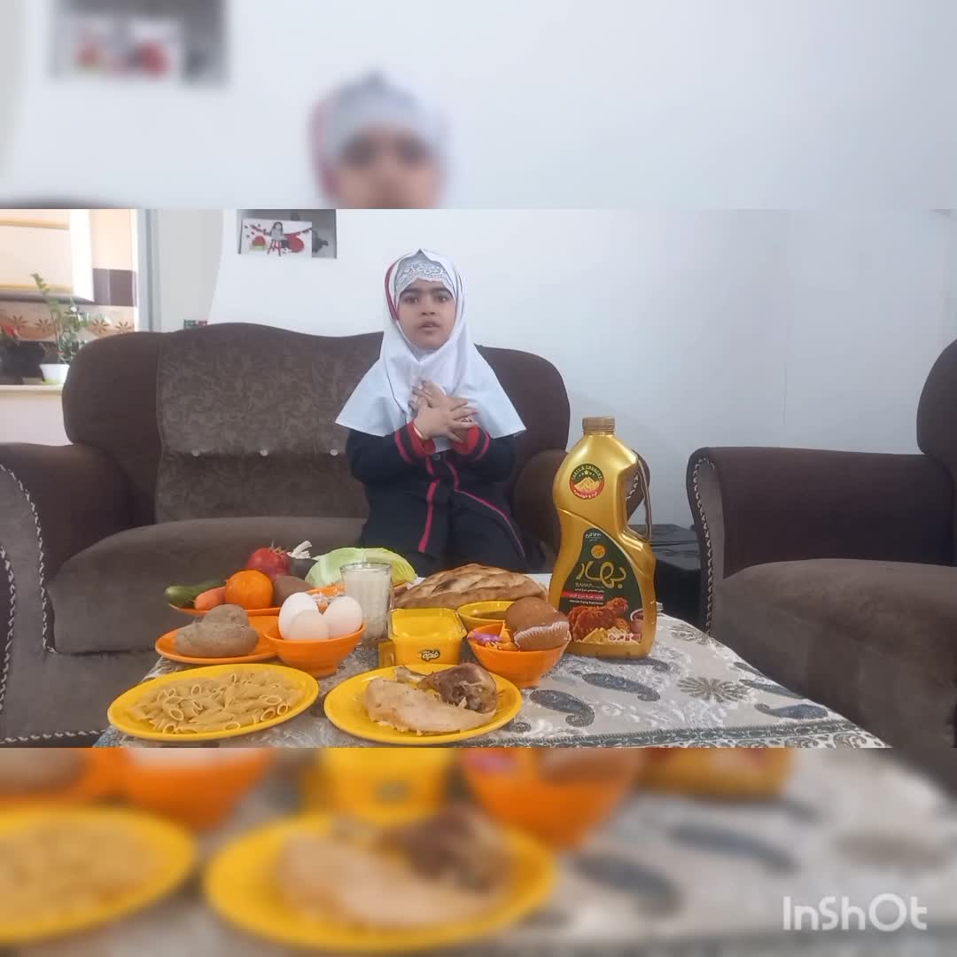 بشقاب سلامت