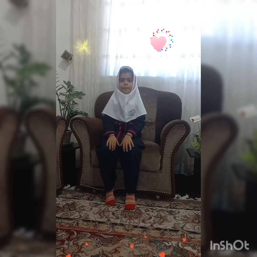 روز مادر