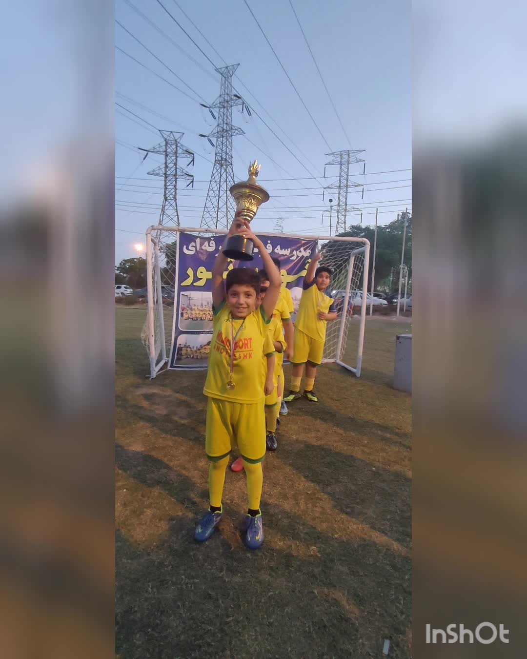 آرادبساک