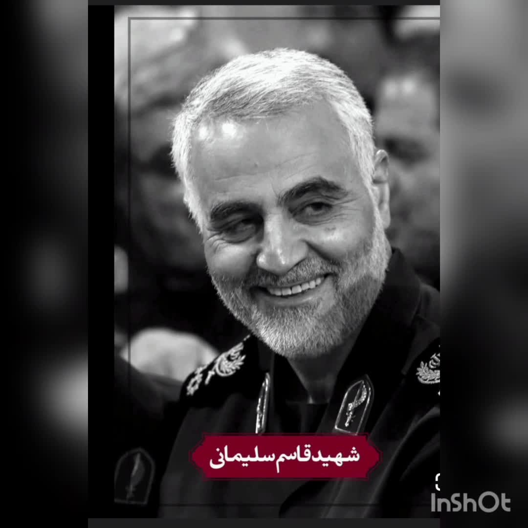 کلیپ