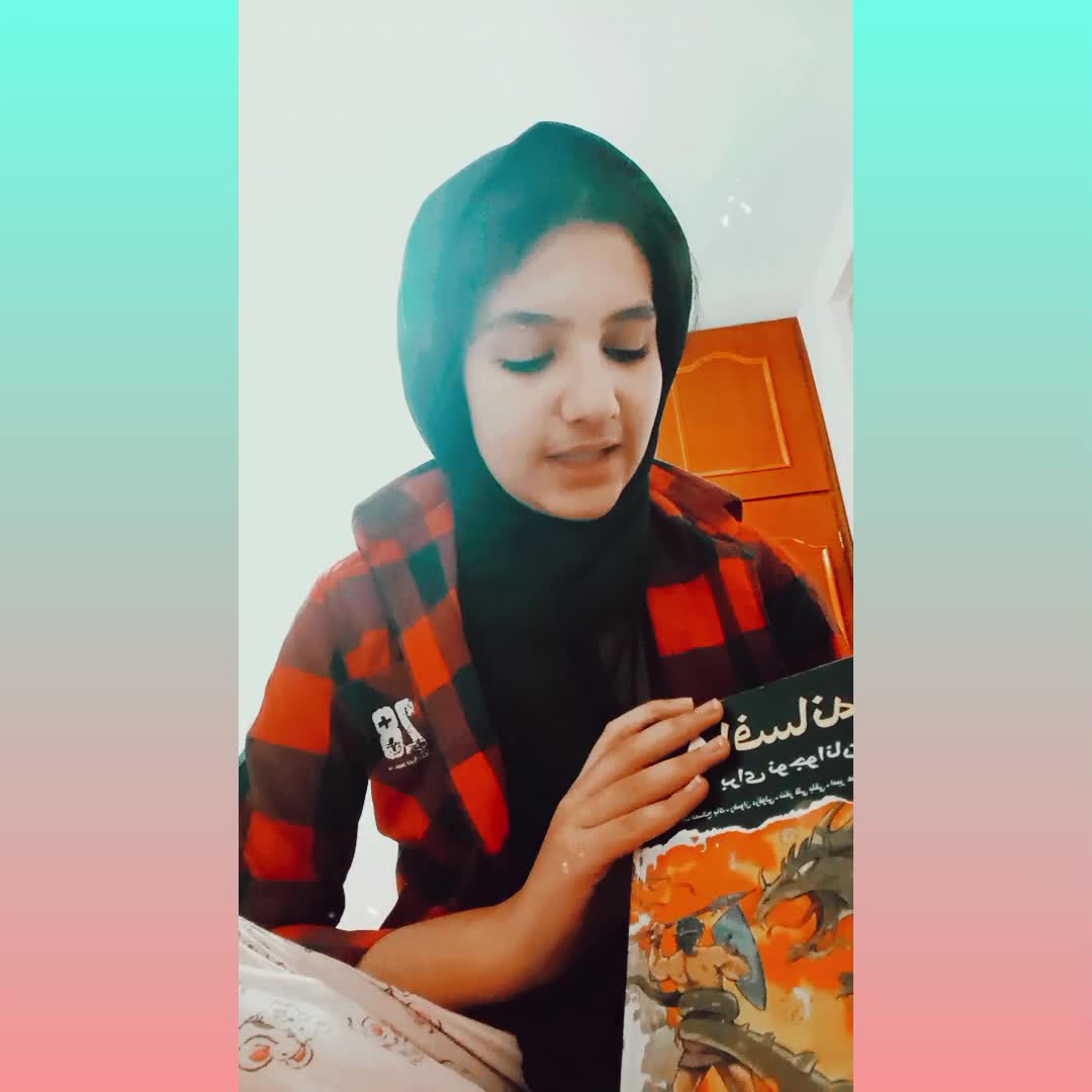 معرفی کتاب ۹۰افسنه برای نوجوانان