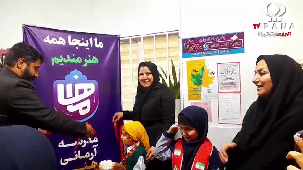 افتتاحیه هفته ماها در دبستان شهدای فرهنگی با حضور جمعی از مسولین اداره ناحیه ۷ مشهد