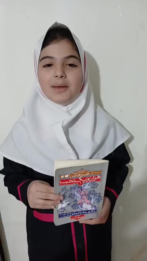 جوان قاتل و مرد مسلمان