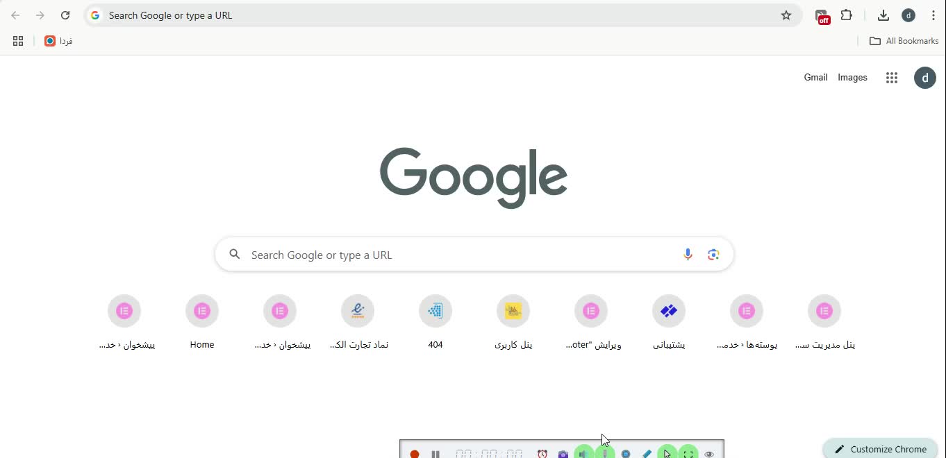 آموزش هوش مصنوعی جلسه اول