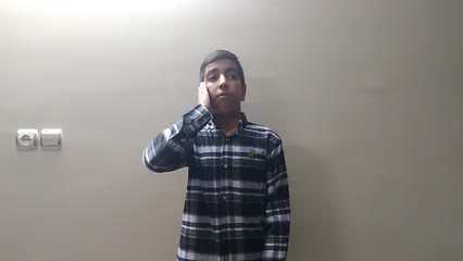 اذان