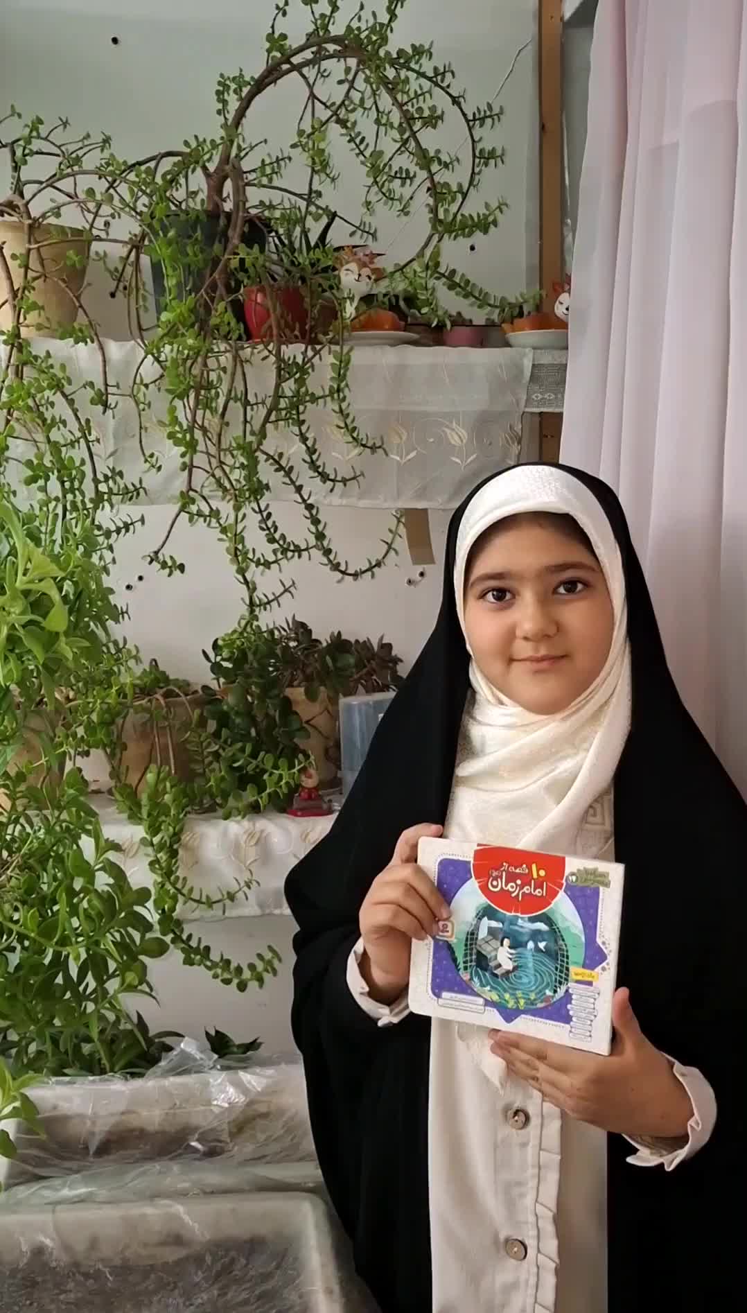 کتاب ۱۰ قصه از امام زمان
