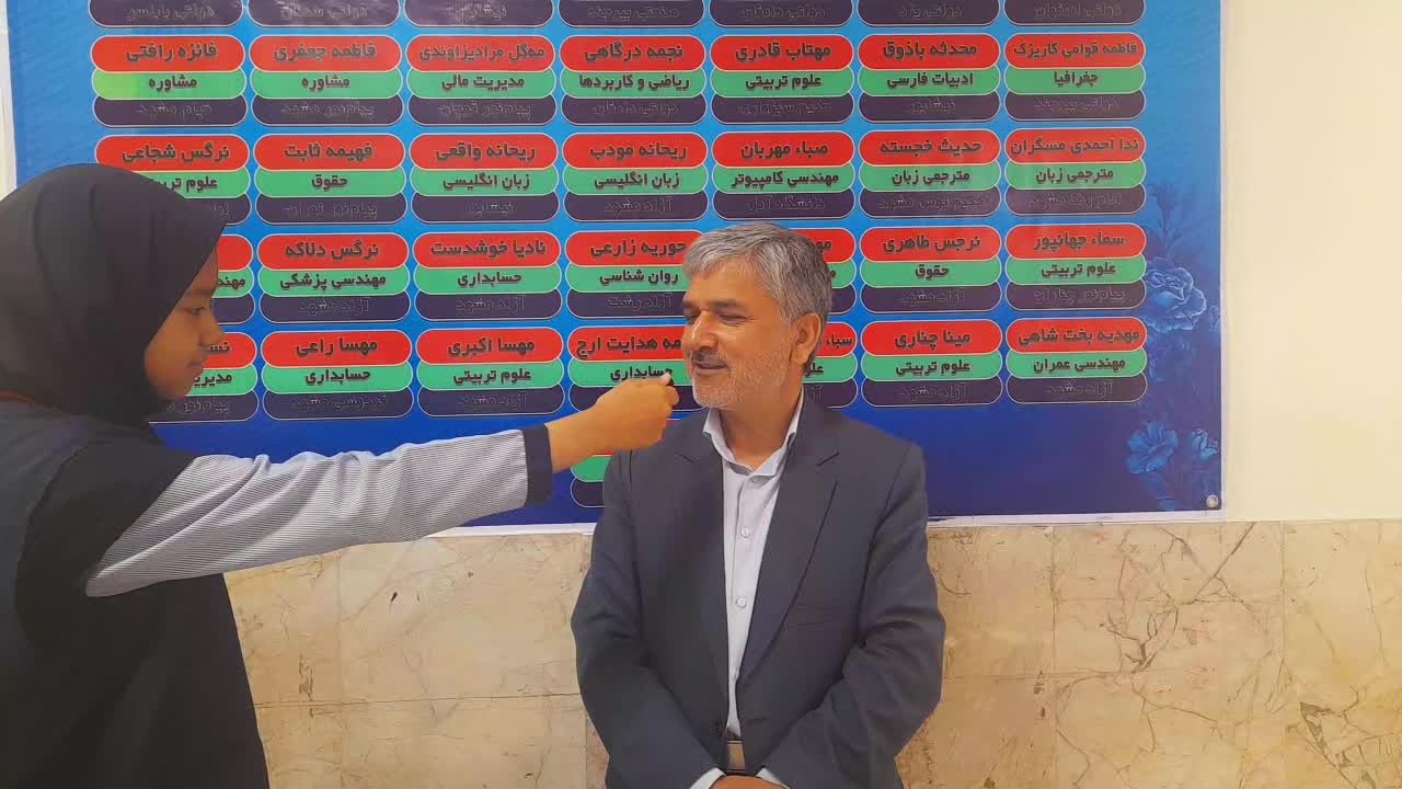 مصاحبه با رئیس اداره آموزش متوسطه دوره دوم نظری اداره کل آموزش و پرورش خراسان رضوی