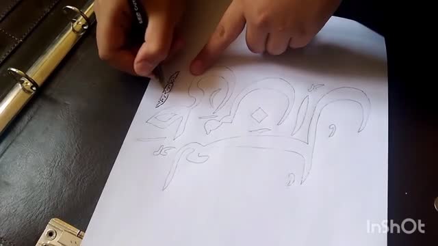 احلی من العسل