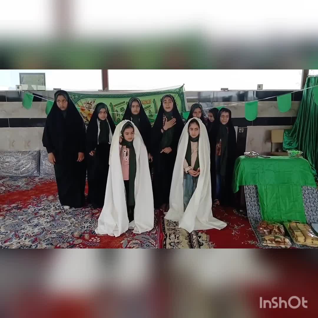 سرود