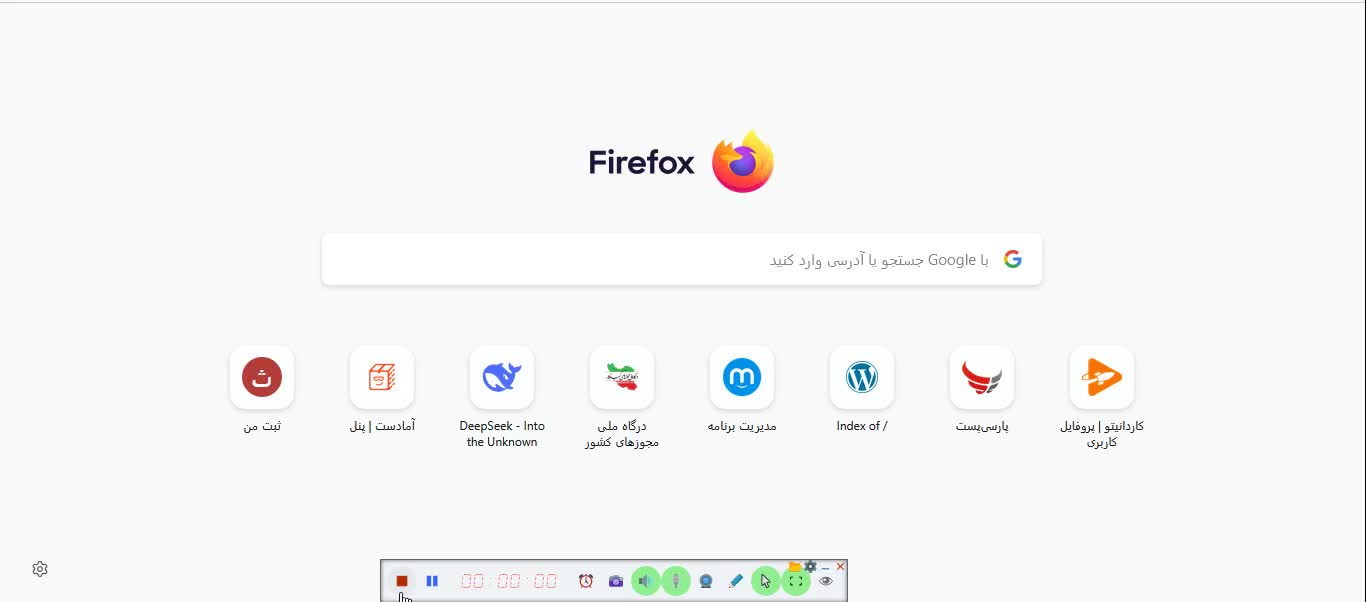 اموزش مرحله اول طراحی وبسایت.
