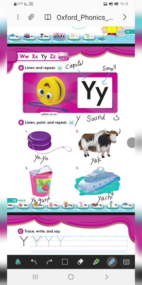 کتاب Oxford phonics world 1 (جلسه هفدهم)