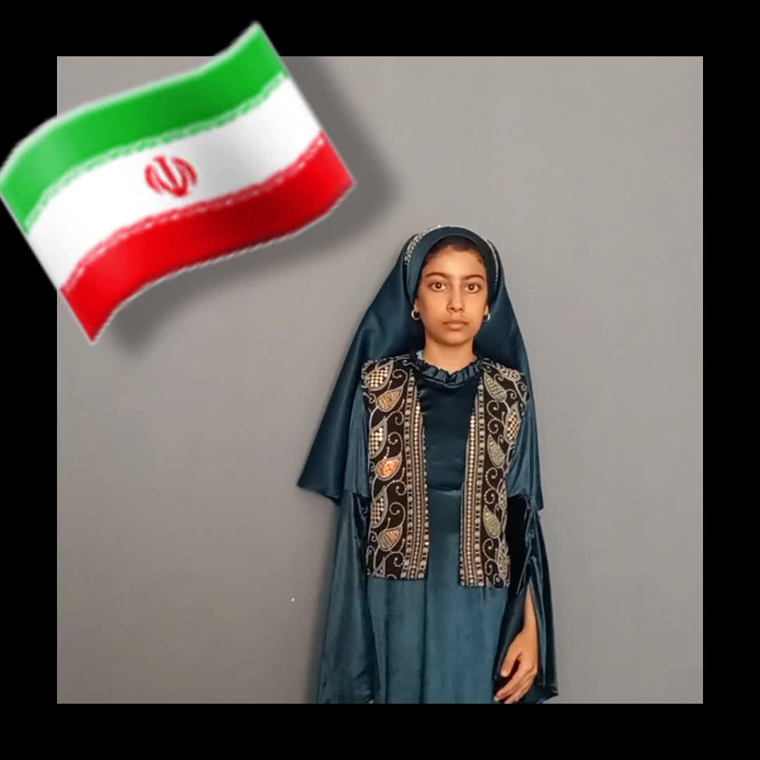ایران