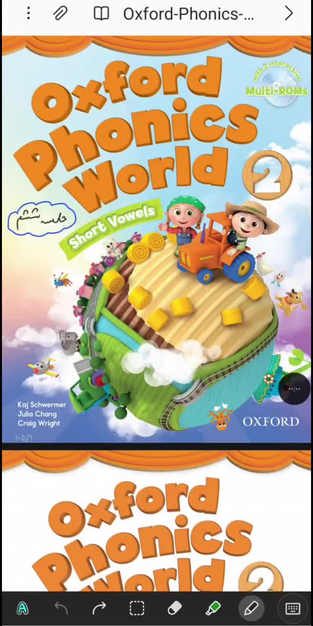 کتاب oxford phonics world ۲(جلسه ششم)