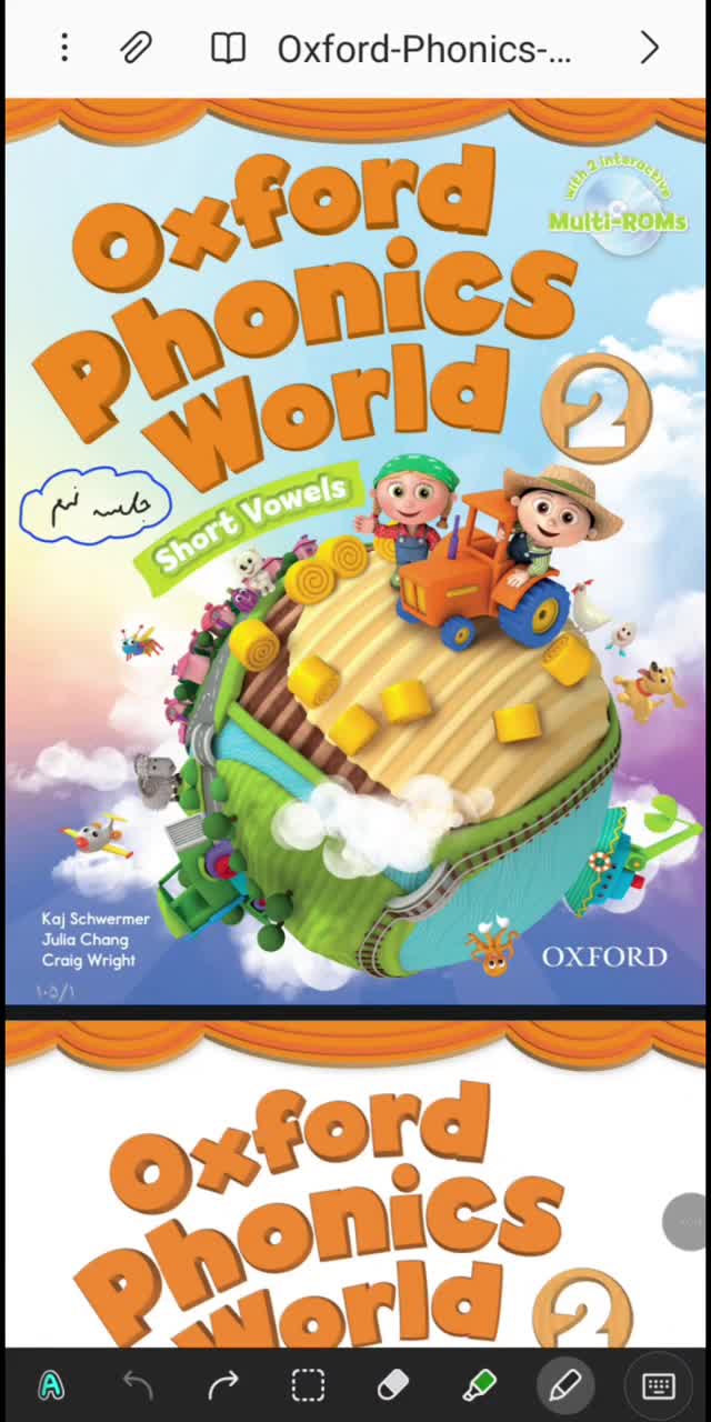 تدریس کتاب Oxford phonics world 2(جلسه نهم)