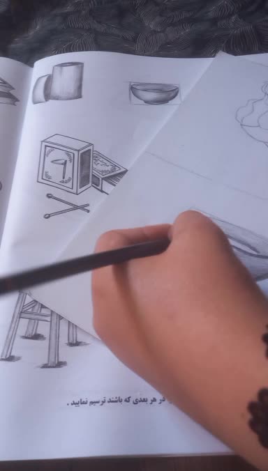 ادامه آموزش طراحی قسمت اول