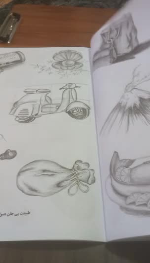 جلسه دوم آموزش طراحی
