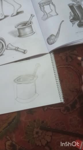 طراحی هاونگ