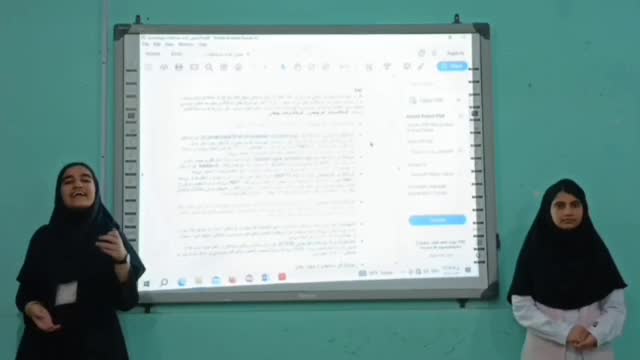 پویش رویانا _ توضیح ایده _ مبینا باقرپور