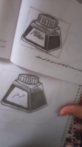 ِ#طراحی ظرف جوهر قسمت دوم
