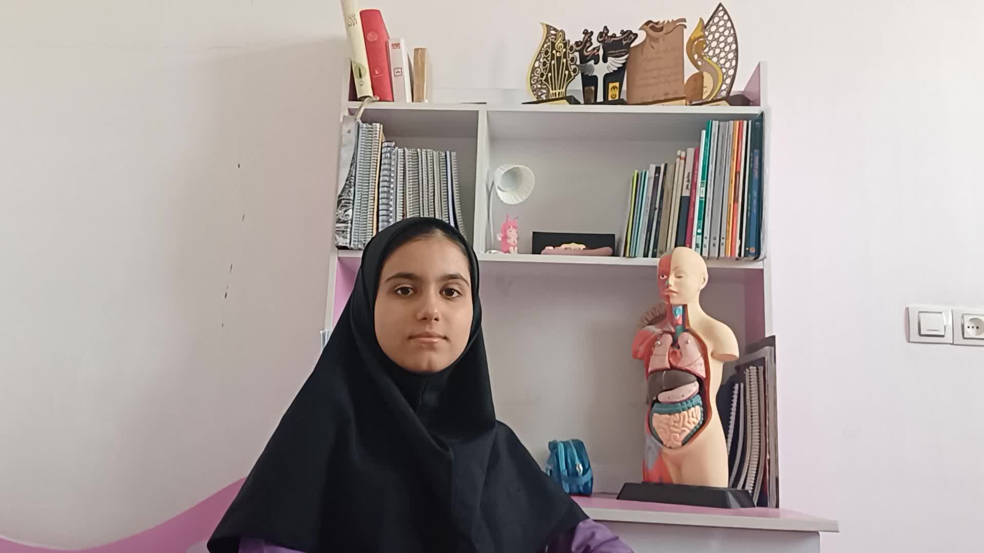پویش رویانا _ توضیح ایده _ فاطمه جعفری