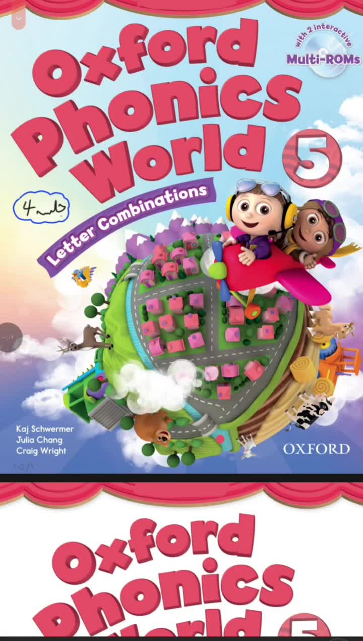 تدریس کتاب Oxford phonics world(جلسه چهارم)