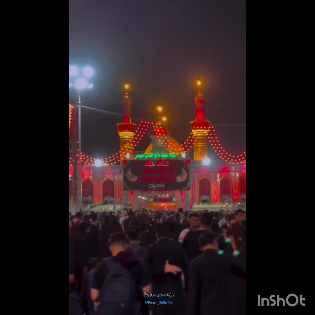 اربعین حسینی