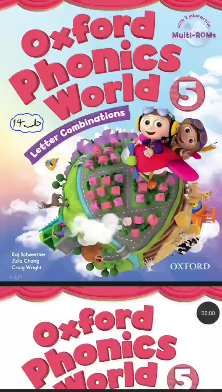 تدریس کتاب Oxford phonics world 5 (جلسه چهاردهم)