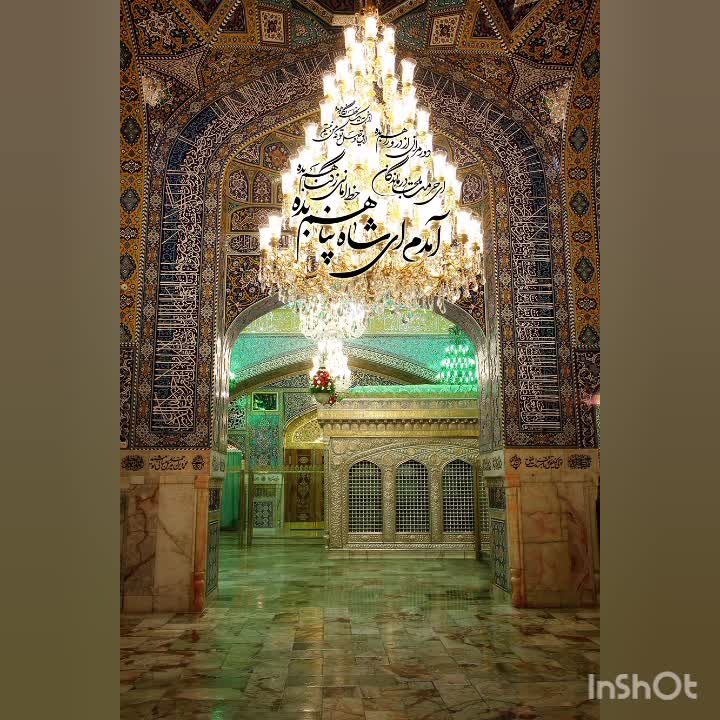 شهادت امام رضا (ع) تسلیت باد