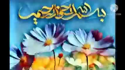 خودچیدمانی