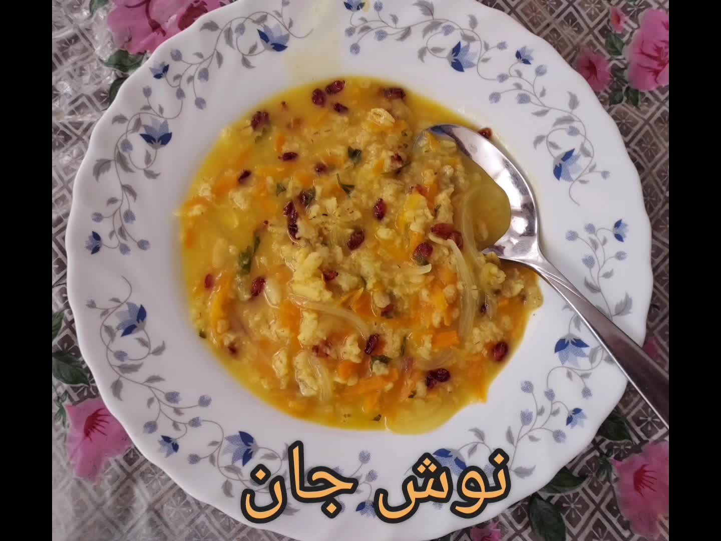 آموزش پخت سوپ جو پرک