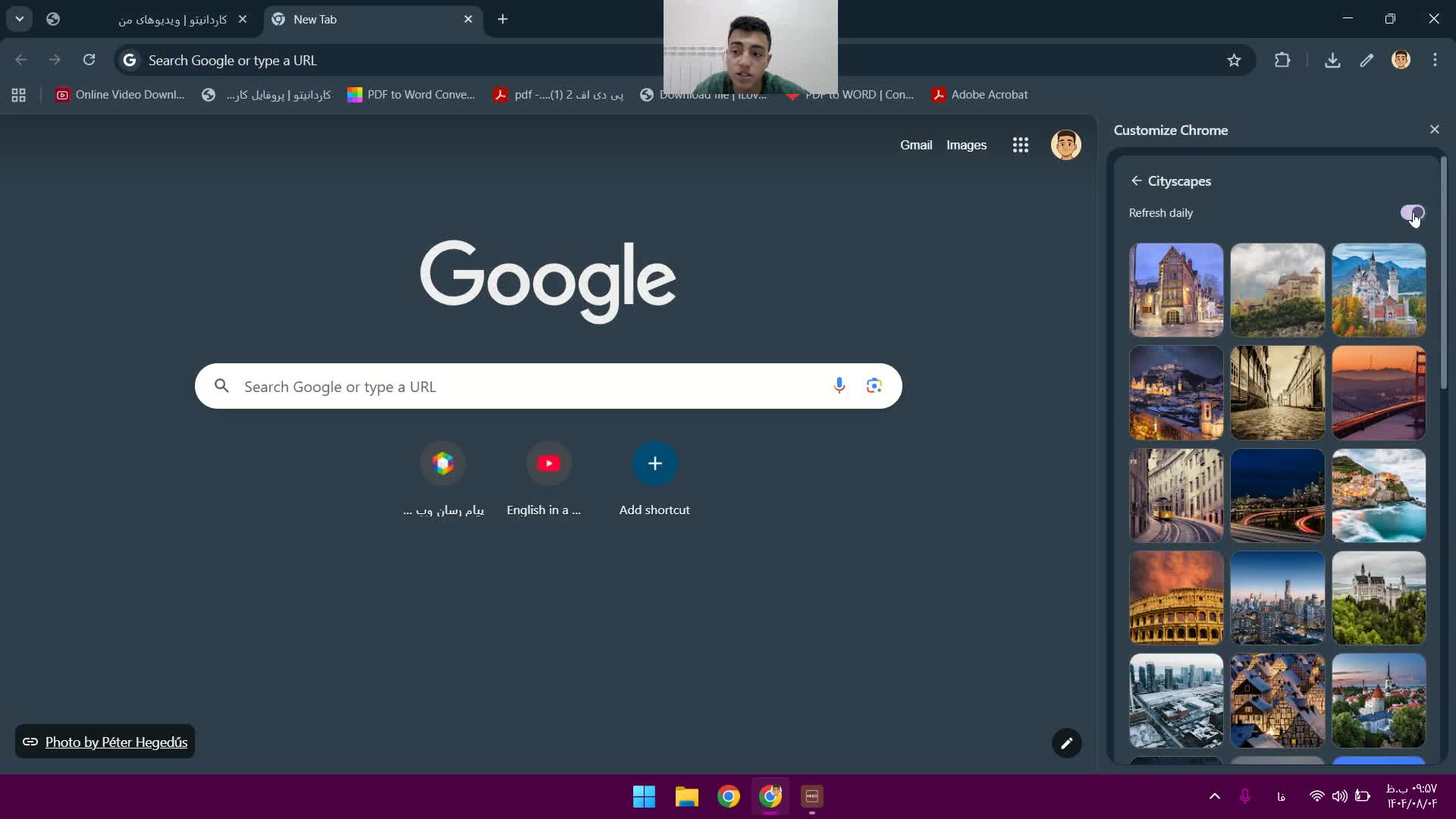 اموزش خفن و خوشگل کردن گوگل لپتاب و کامپیوتر