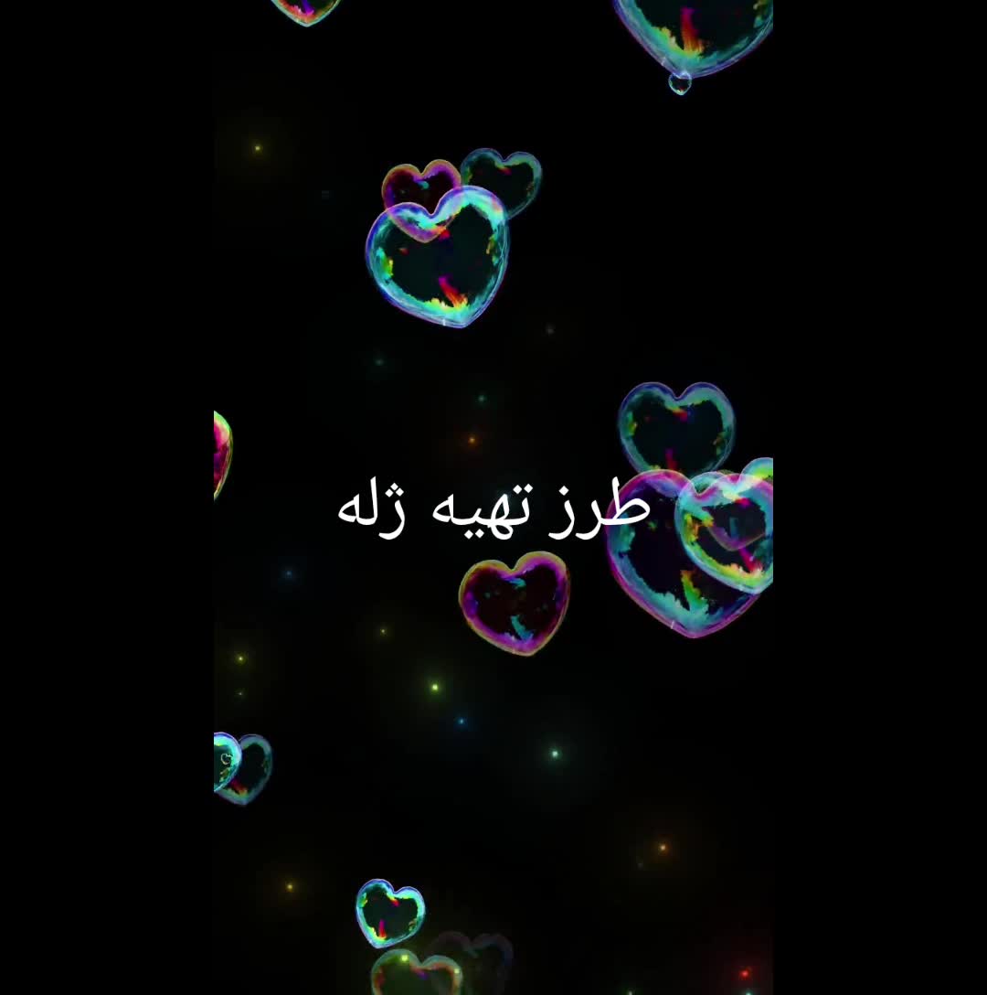 طرز تهیه ژله