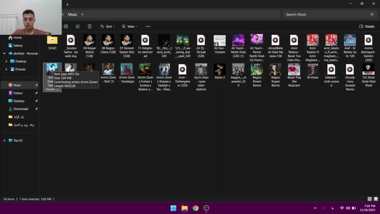 اموزش ساختن پلی لیست در لپتاب و کامپیوتر .