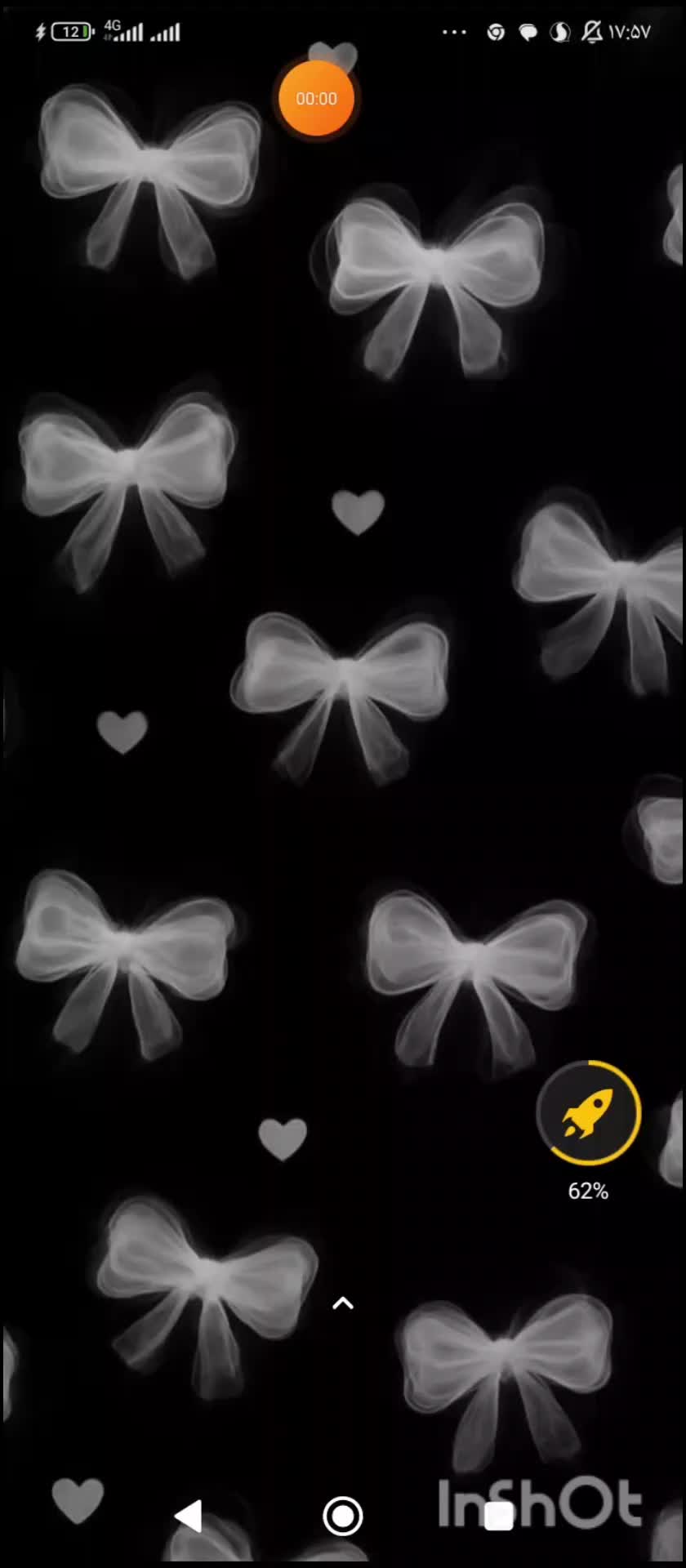 آموزش ساخت لینک