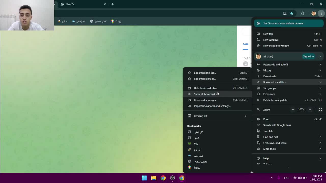 اموزش بوک مارک پارت دوم با استفاده از تنظیمات گوگل